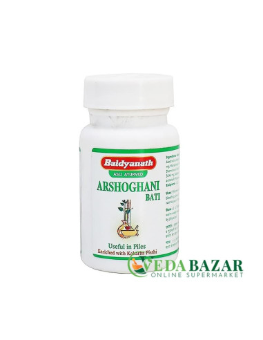 copy of 